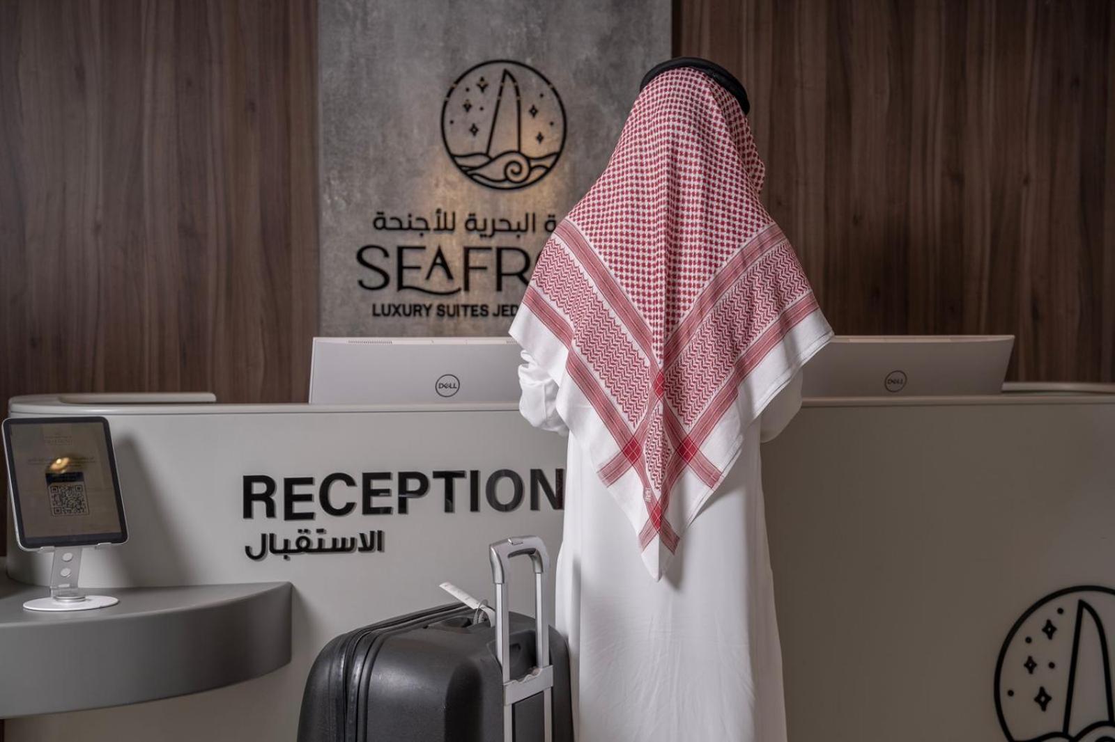 Seafront Luxury Suites Jeddah Corniche Exterior photo