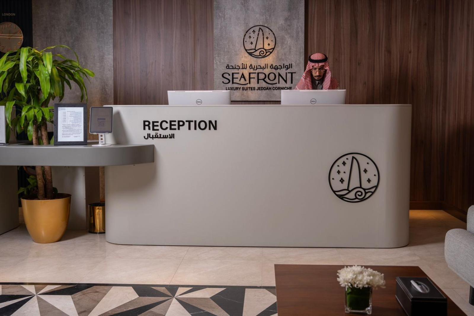 Seafront Luxury Suites Jeddah Corniche Exterior photo